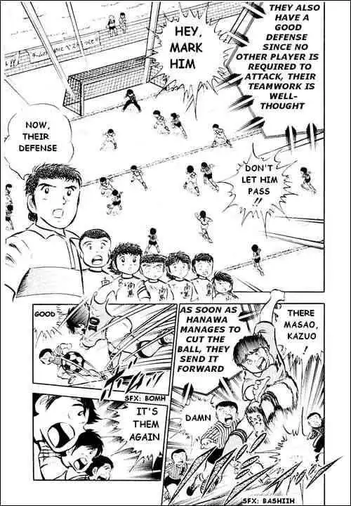 Captain Tsubasa Chapter 22 49